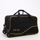 Сумка дорожная на колёсах, длинный ремень, чёрная - Фото 6