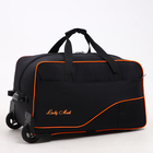 чёрный/оранжевый