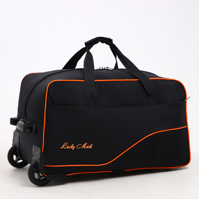 Сумка дорожная на колёсах, длинный ремень, чёрная, оранжевая - Фото 1