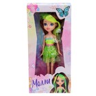 Кукла Funky Toys «Молли», с зелёными волосами - Фото 2
