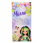 Кукла Funky Toys «Молли», с зелёными волосами - Фото 3