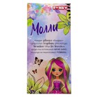 Кукла Funky Toys «Молли», с розовыми волосами - Фото 3