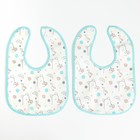 Набор детских слюнявчиков Крошка Я, 4 шт. + подарок, 29×20 см, цвет бирюзовый, серый - Фото 2