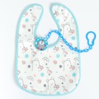 Набор детских слюнявчиков Крошка Я, 4 шт. + подарок, 29×20 см, цвет бирюзовый, серый - Фото 11