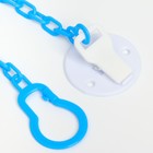 Набор детских слюнявчиков Крошка Я, 4 шт. + подарок, 29×20 см, цвет бирюзовый, серый - Фото 15