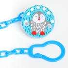 Набор детских слюнявчиков Крошка Я, 4 шт. + подарок, 29×20 см, цвет бирюзовый, серый - Фото 15