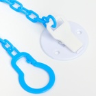 Набор детских слюнявчиков Крошка Я, 4 шт. + подарок, 29×20 см, цвет бирюзовый, серый - Фото 16