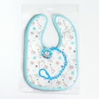 Набор детских слюнявчиков Крошка Я, 4 шт. + подарок, 29×20 см, цвет бирюзовый, серый - фото 120838004
