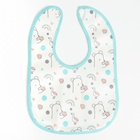 Набор детских слюнявчиков Крошка Я, 4 шт. + подарок, 29×20 см, цвет бирюзовый, серый - Фото 5