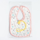 Набор детских слюнявчиков Крошка Я, 4 шт. + подарок, 29×20 см, цвет розовый, серый - Фото 19
