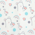 Набор детских слюнявчиков Крошка Я, 4 шт. + подарок, 29×20 см, цвет розовый, серый - Фото 10