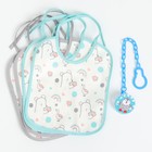 Набор детских слюнявчиков Крошка Я, 4 шт. + подарок, 20×17 см, цвет бирюзовый, серый - Фото 1