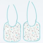 Набор детских слюнявчиков Крошка Я, 4 шт. + подарок, 20×17 см, цвет бирюзовый, серый - Фото 2