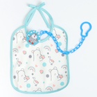 Набор детских слюнявчиков Крошка Я, 4 шт. + подарок, 20×17 см, цвет бирюзовый, серый - Фото 12