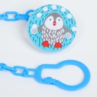 Набор детских слюнявчиков Крошка Я, 4 шт. + подарок, 20×17 см, цвет бирюзовый, серый - Фото 15