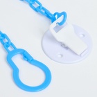 Набор детских слюнявчиков Крошка Я, 4 шт. + подарок, 20×17 см, цвет бирюзовый, серый - Фото 16