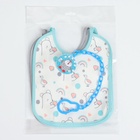 Набор детских слюнявчиков Крошка Я, 4 шт. + подарок, 20×17 см, цвет бирюзовый, серый - Фото 19