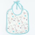 Набор детских слюнявчиков Крошка Я, 4 шт. + подарок, 20×17 см, цвет бирюзовый, серый - Фото 5