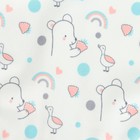 Набор детских слюнявчиков Крошка Я, 4 шт. + подарок, 20×17 см, цвет бирюзовый, серый - Фото 9