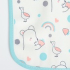 Набор детских слюнявчиков Крошка Я, 4 шт. + подарок, 20×17 см, цвет бирюзовый, серый - Фото 9