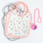 Набор детских слюнявчиков Крошка Я, 4 шт. + подарок, 20×17 см, цвет розовый, серый - Фото 1