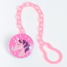 Набор детских слюнявчиков Крошка Я, 4 шт. + подарок, 20×17 см, цвет розовый, серый - Фото 12