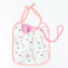 Набор детских слюнявчиков Крошка Я, 4 шт. + подарок, 20×17 см, цвет розовый, серый - Фото 12