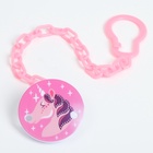 Набор детских слюнявчиков Крошка Я, 4 шт. + подарок, 20×17 см, цвет розовый, серый - Фото 14