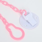 Набор детских слюнявчиков Крошка Я, 4 шт. + подарок, 20×17 см, цвет розовый, серый - Фото 15