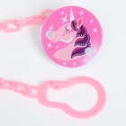 Набор детских слюнявчиков Крошка Я, 4 шт. + подарок, 20×17 см, цвет розовый, серый - Фото 15