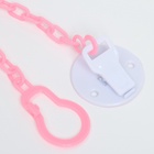 Набор детских слюнявчиков Крошка Я, 4 шт. + подарок, 20×17 см, цвет розовый, серый - Фото 16