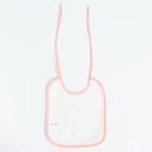 Набор детских слюнявчиков Крошка Я, 4 шт. + подарок, 20×17 см, цвет розовый, серый - Фото 17