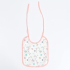 Набор детских слюнявчиков Крошка Я, 4 шт. + подарок, 20×17 см, цвет розовый, серый - Фото 5