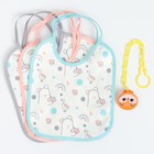 Набор детских слюнявчиков Крошка Я, 3 шт. + подарок, 20×17 см, цвет бирюзовый, розовый, серый - Фото 1