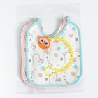 Набор детских слюнявчиков Крошка Я, 3 шт. + подарок, 20×17 см, цвет бирюзовый, розовый, серый - Фото 18