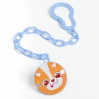 Набор детских слюнявчиков Крошка Я, 3 шт. + подарок, 29×20 см, цвет бирюзовый, розовый, серый - Фото 14