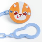 Набор детских слюнявчиков Крошка Я, 3 шт. + подарок, 29×20 см, цвет бирюзовый, розовый, серый - Фото 15