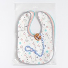 Набор детских слюнявчиков Крошка Я, 3 шт. + подарок, 29×20 см, цвет бирюзовый, розовый, серый - фото 120838008