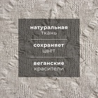 Полотенце кухонное «Этель» Marshmallows, 35×55 см, лён 80%, хлопок 20% - Фото 3