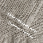 Полотенце кухонное «Этель» Marshmallows, 35×55 см, лён 80%, хлопок 20% - Фото 4