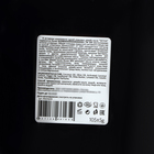 Мыло для умывания ORGANIC SHOCK Detox, 100 г - фото 23898874