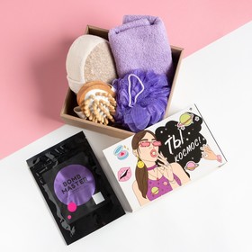 {{photo.Alt || photo.Description || 'УЦЕНКА Набор подарочный «Этель. Ты космос», полотенце 30×60 см, мочалка, массажёр'}}