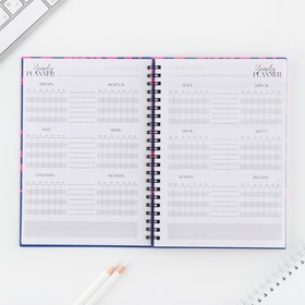 Планер для записи клиентов А5, 98 листов, на гребне «Мастер»