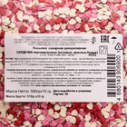 Посыпка сахарная декоративная "Сердечки": розовые, красные, белые, 500 г - Фото 3