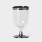 Бокал одноразовый для вина «Кристалл», 200 мл, пластик, с металлизированными каемками, прозрачный - Фото 3