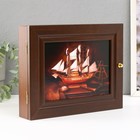 Ключница "Корабль" 19х24 см венге - фото 23885757