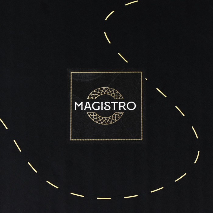 Термокружка стеклянная Magistro «Трэвел», 570 мл, 8,9×8,3×18 см