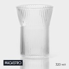 Стакан стеклянный Magistro «Грани», 320 мл, 8,5×11 см - Фото 1