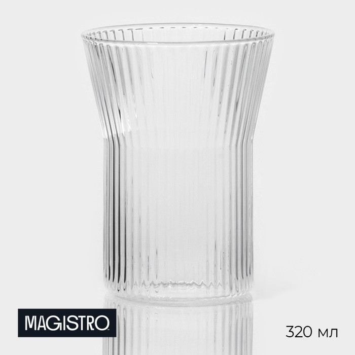 Стакан стеклянный Magistro «Грани», 320 мл, 8,5×11 см