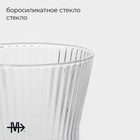 Стакан Magistro «Грани», 320 мл, 8.5×11 см, боросиликатное стекло, прозрачный - Фото 2